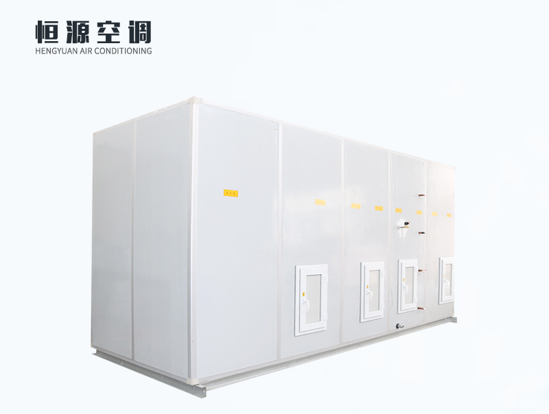 組合式空調(diào)機(jī)組